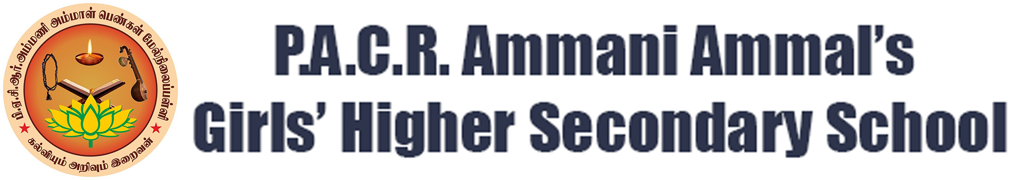 P.A.C.R Ammani Ammal Higher Secondary School